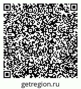 79632743069