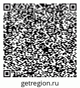 79632743070