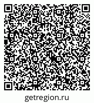 79632743074