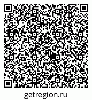 79632743090
