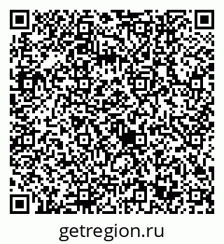 79632743098