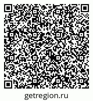 79632743117