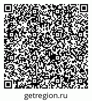 79632743119
