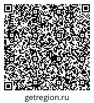 79632743121
