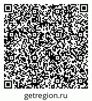 79632743130