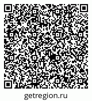 79632743132