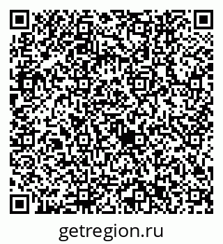 79632743137