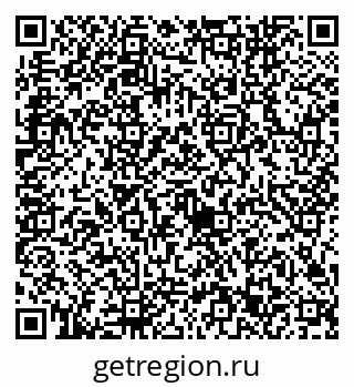 79632743142