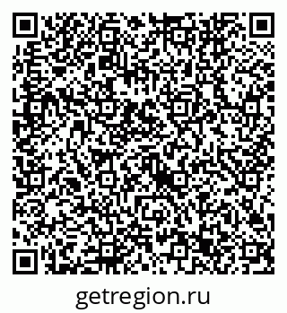79632743144