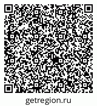 79632743145