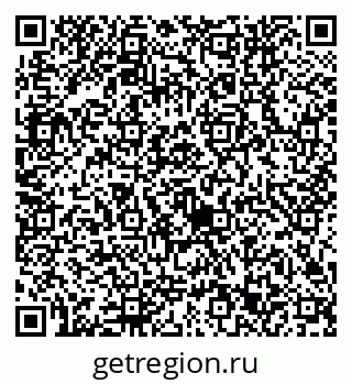 79632743152