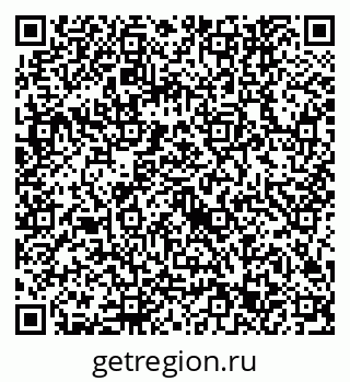 79632743172