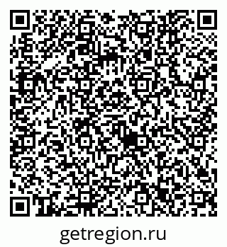 79632743173