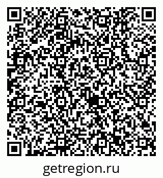 79632743175