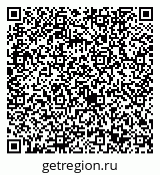 79632743188
