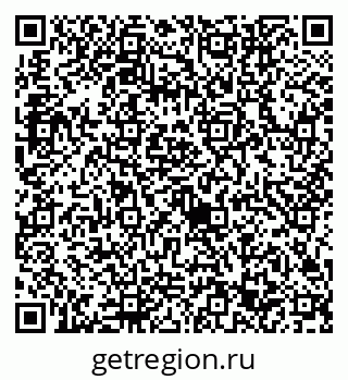 79632743190