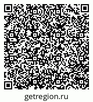 79632743191