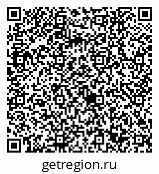 79632743198