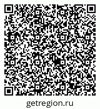 79632743199