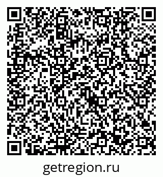 79632743200