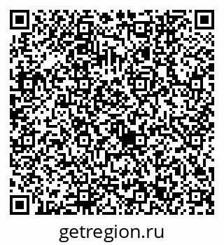 79632743202
