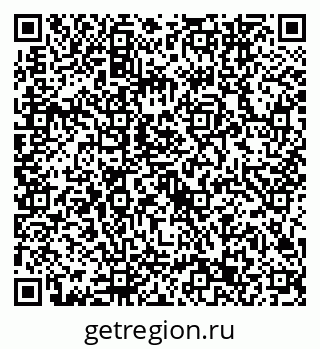 79632743206
