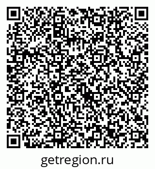 79632743211
