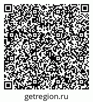 79632743212