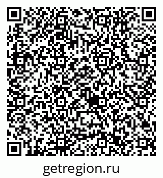 79632743214