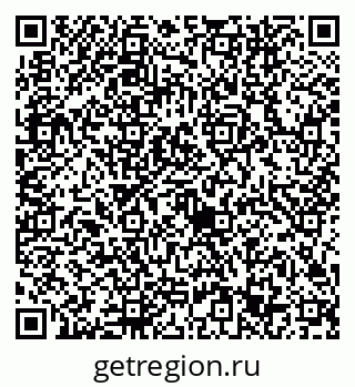 79632743219