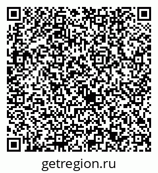 79632743230