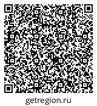 79632743233