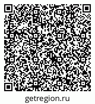 79632743234