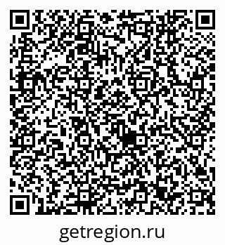 79632743240