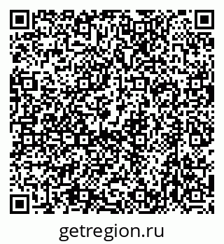 79632743249