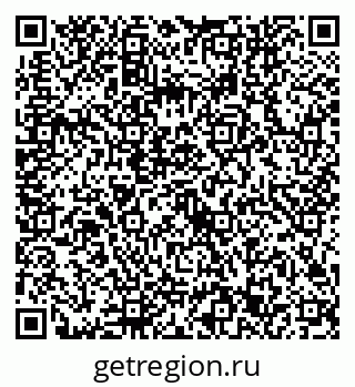 79632743252
