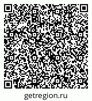 79632743253