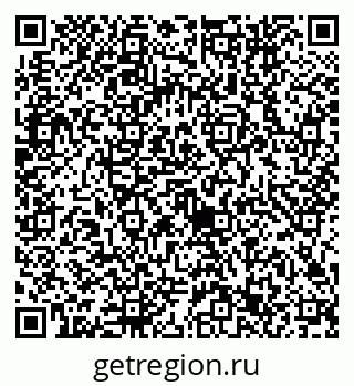79632743254