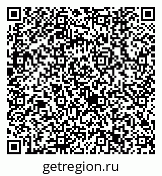 79632743255
