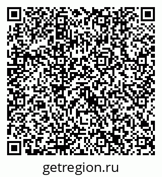 79632743257
