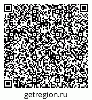 79632743258