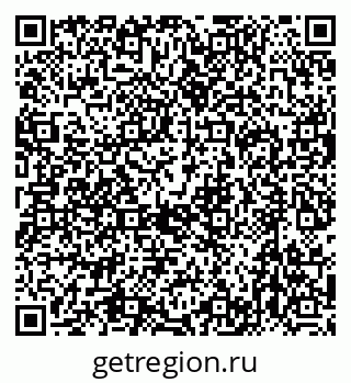 79632743259