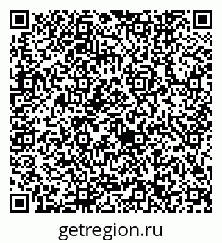 79632743261