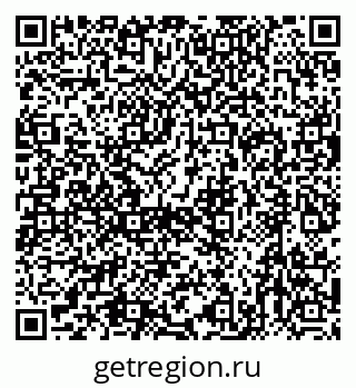 79632743262