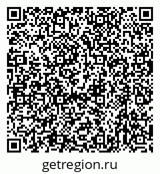 79632743263