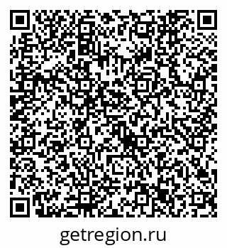 79632743265