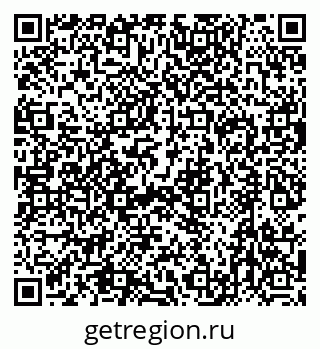 79632743270