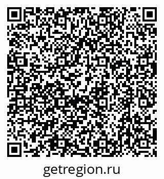 79632743278