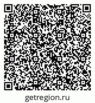 79632743284