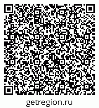 79632743290